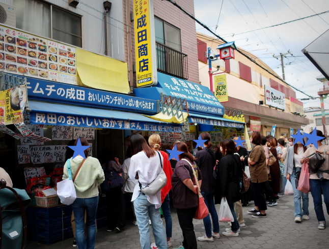 大阪コリアタウン⑤ * キムチのふる里の季節のキムチ♪_f0236260_23230237.jpg