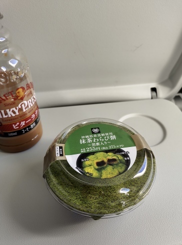 ただいま_b0199487_10234065.jpeg