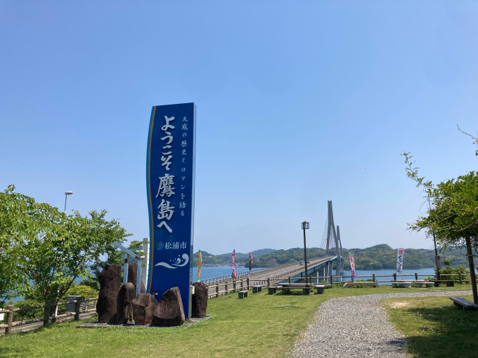 私的ブログ…ロンツーはブログも長い…編^_^。_d0132688_23250135.jpg
