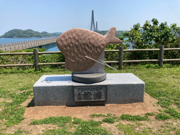 私的ブログ…ロンツーはブログも長い…編^_^。_d0132688_23261762.jpg