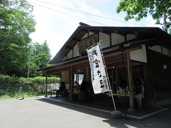 北海道旅行１日目　海鮮にジンギスカン_e0340012_20275967.jpg