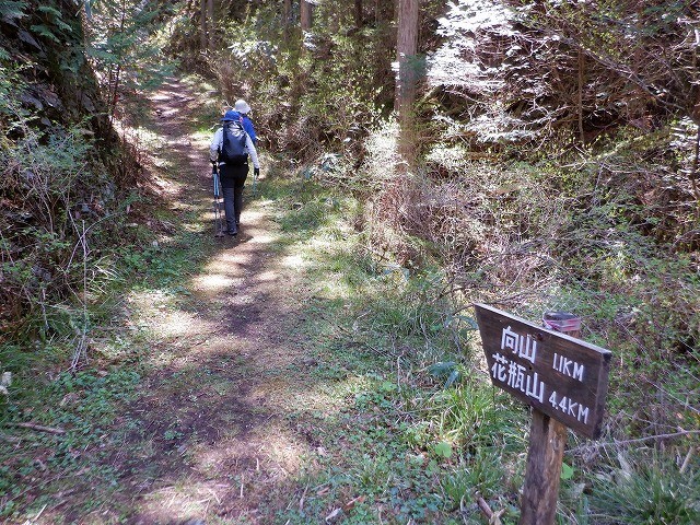 大田原市 花いっぱいの山 その名も花瓶山 Mount Hanagame In ōtawara Tochigi やっぱり自然が好き