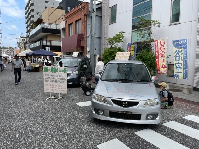 福山ばら祭「霞へきてんみん祭」_a0071926_17075805.jpg