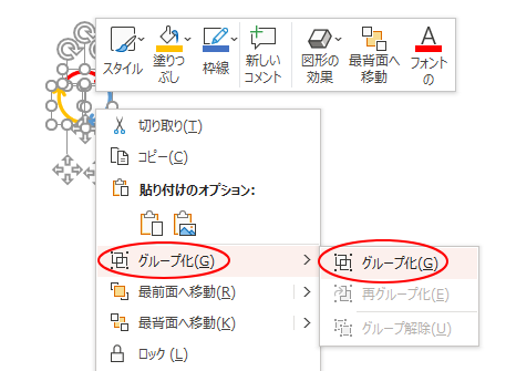 Microsoft 365の「アイコン」は進化している（ストック画像）_a0030830_13573288.png