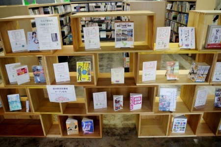 駅前図書館オープン_f0114346_07282991.jpg