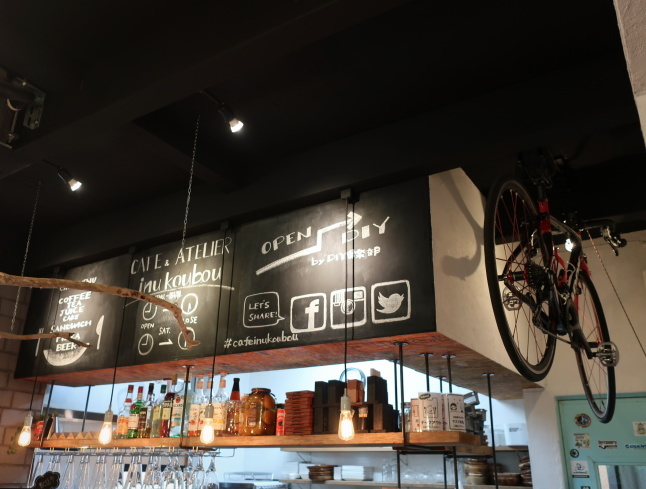 Cafe &Atelier inukoubou * ママの気まぐれモーニングプレート♪_f0236260_19591251.jpg