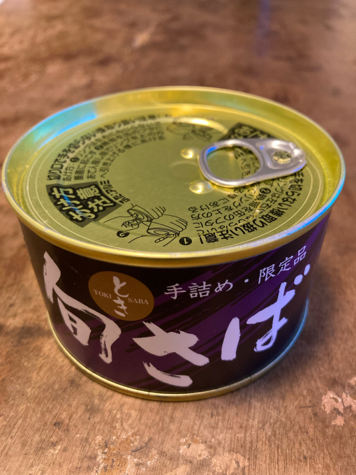 私的ブログ…ロンツーはブログも長い…編^_^。_d0132688_00335287.jpg