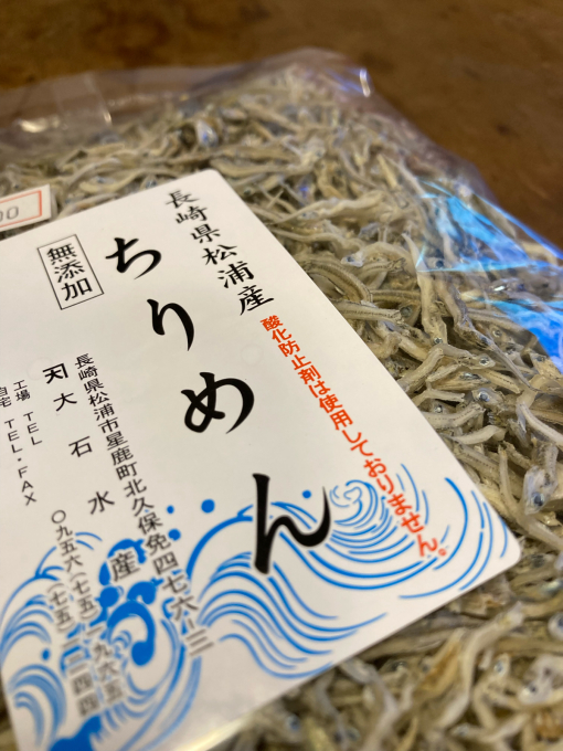 私的ブログ…ロンツーはブログも長い…編^_^。_d0132688_00335352.jpg