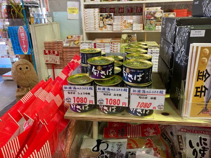 私的ブログ…ロンツーはブログも長い…編^_^。_d0132688_00341331.jpg
