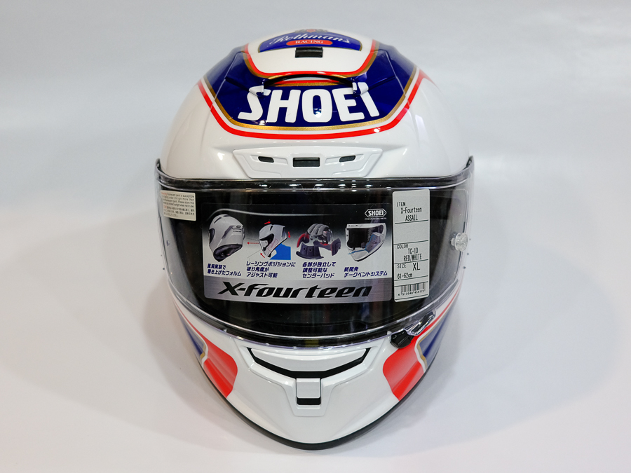 SHOEI X-Fourteen SHOEI X-Fourteen