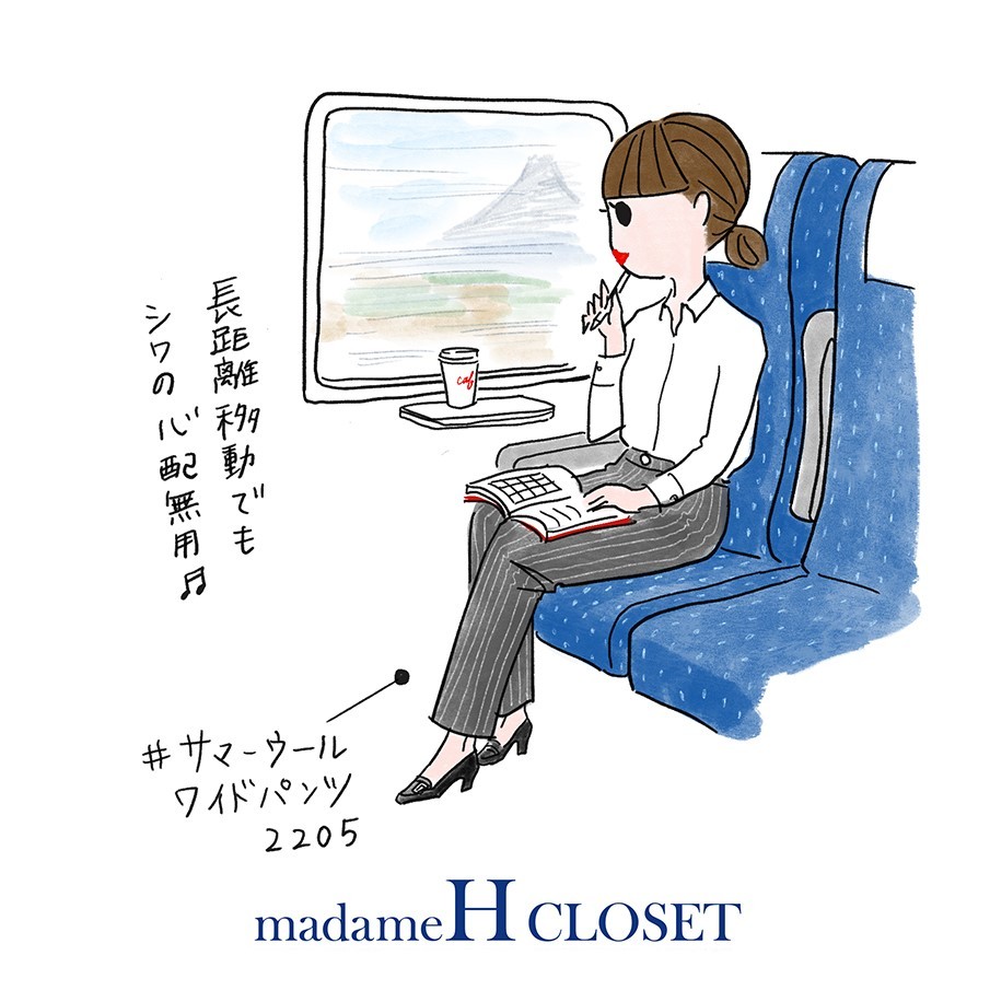 ちびリエ、5月リリースアイテムを着る①_d0380315_18444379.jpg