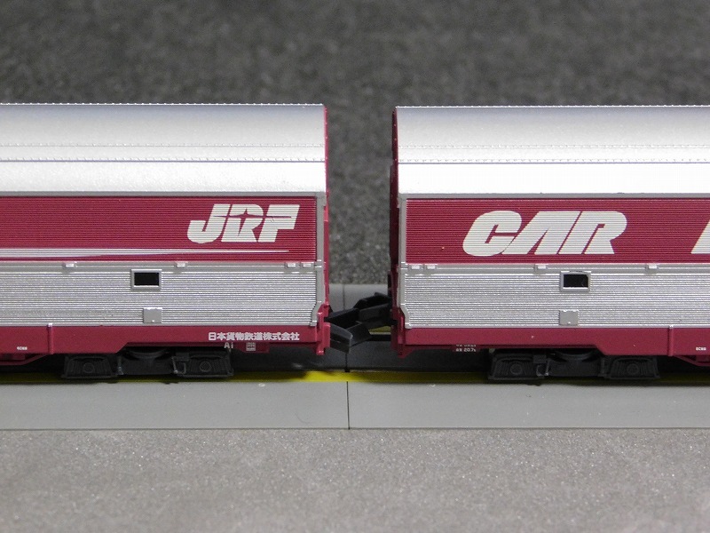 在籍貨車】 JR貨物 － コキ71 カーラックコンテナ : げ～じN