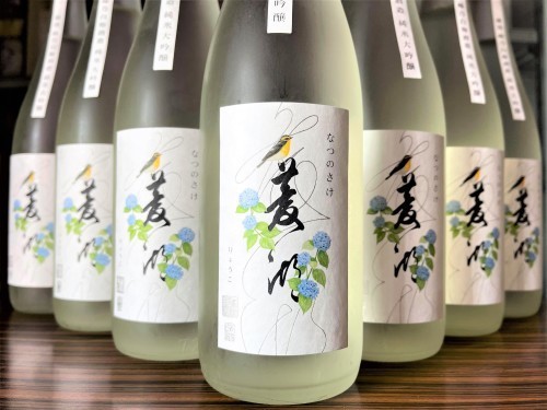 【日本酒】菱湖&#128036;夏編『なつのさけ&#127888;SUMMER』純米大吟醸&#127811;スペシャル　特別限定蔵出し　令和4BY&#127381;_e0173738_10271194.jpg