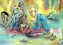 密教2089 【禁忌】_e0392772_20310132.jpeg