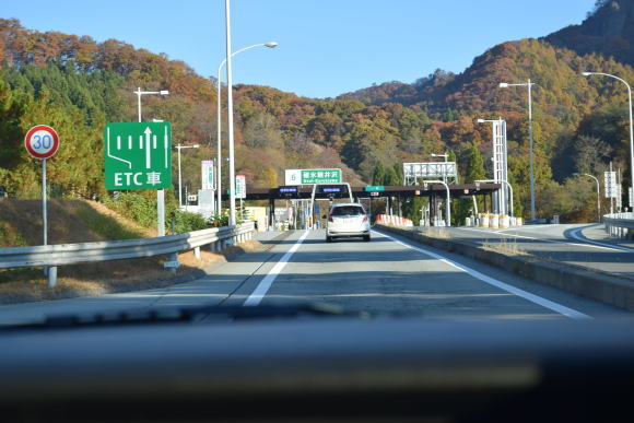 ♪ ダニエル 軽井沢へ~(#^.^#) ♪_b0242873_00293863.jpg