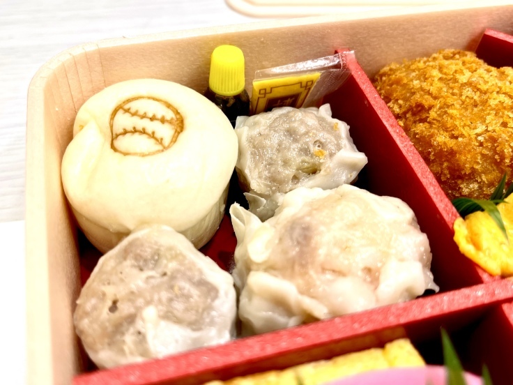 ハマスタ☆応援弁当 @崎陽軒(横浜)_c0212604_13223134.jpeg