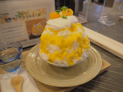 金柑ヨーグルトみるく氷:クラフト&和カフェ匠館(弘前市)_b0147224_09551767.jpg