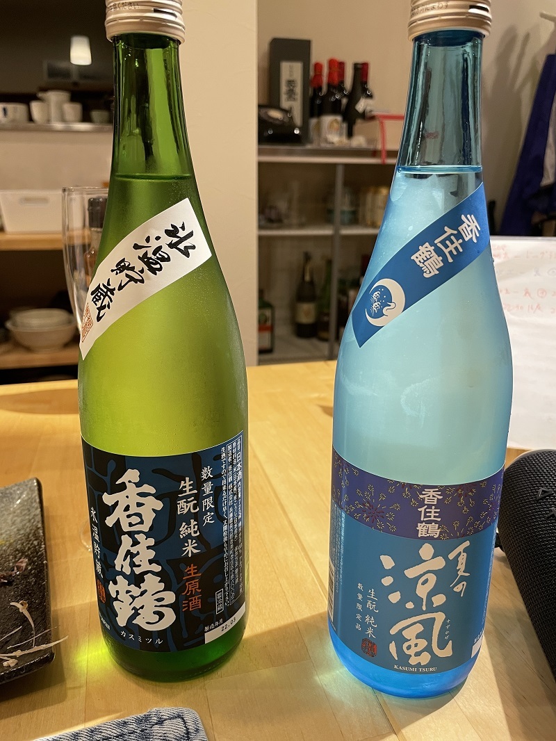 友来る_f0076731_17452675.jpeg