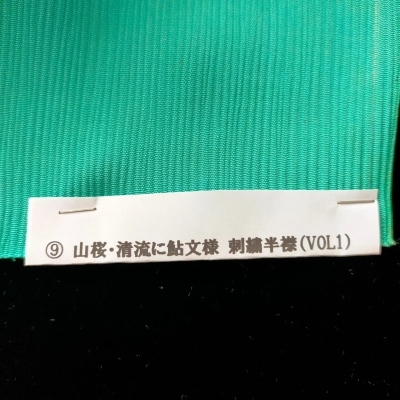 220522 アンティーク半衿 トークショーの準備①_f0164842_19562576.jpg