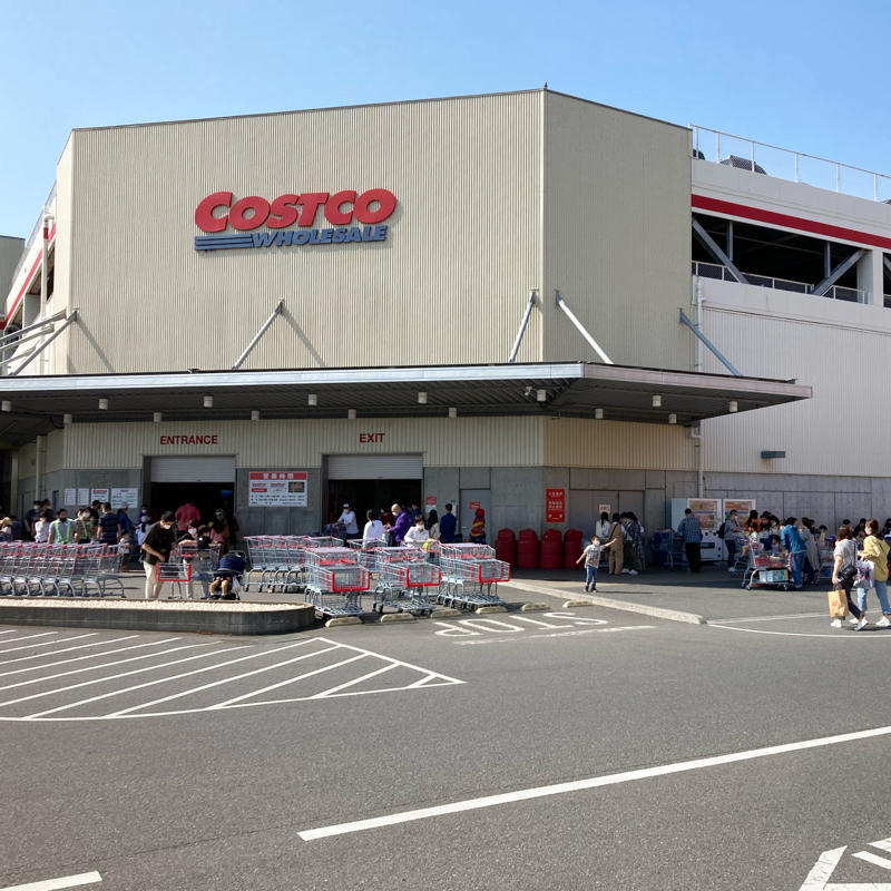 コストコの会員になりました_c0060143_12370998.jpg