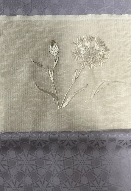 ベトナム刺繍・蜻蛉の帯前太鼓・漢方鬱金ウコン染色無地_f0181251_19071730.jpg