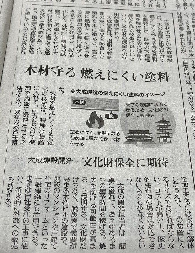 日々のこと_a0156054_05453657.jpg
