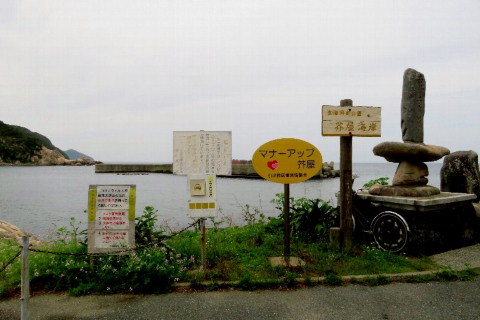 ランチタイムから始まった糸島セミナー。_b0141773_23004330.jpg
