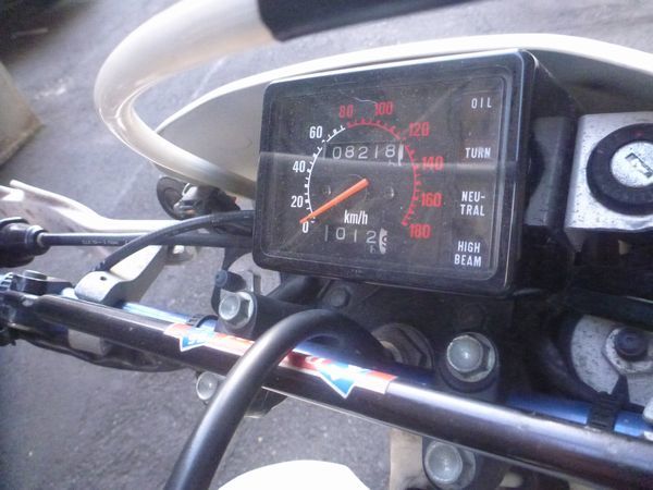 HONDA XR600R モタード仕様 for SALE！ : 風魔プラス1世田谷店blog