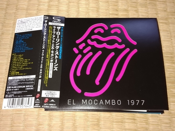 The Rolling Stones – El Mocambo 1977 – Box Set (Limited