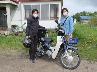 今日はラブレターの日_b0405523_23552620.jpg