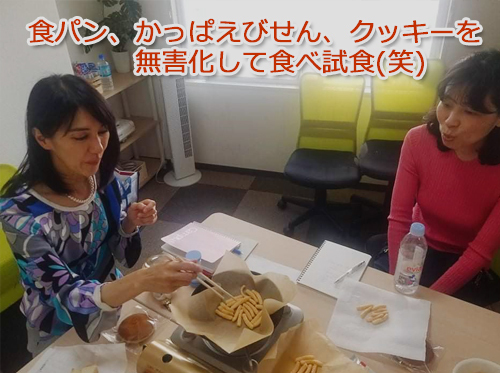 2年ぶりの大阪!「先生、リーディングはもちろんパワーがすごいです」との感想をいただきました_d0169072_16512214.jpg