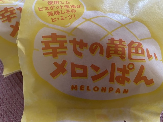 日常を淡々と過ごす。_a0394574_21201843.jpeg
