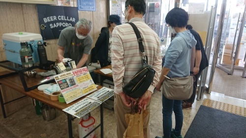 「THE NORTH FACE CAMPDAY2022」、盛況でした^-^!_d0198793_16245374.jpg