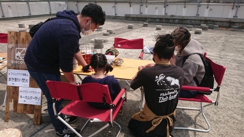 「THE NORTH FACE CAMPDAY2022」、盛況でした^-^!_d0198793_21504370.jpg