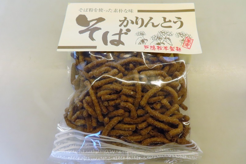 チャレンジ_f0076731_20300133.jpeg