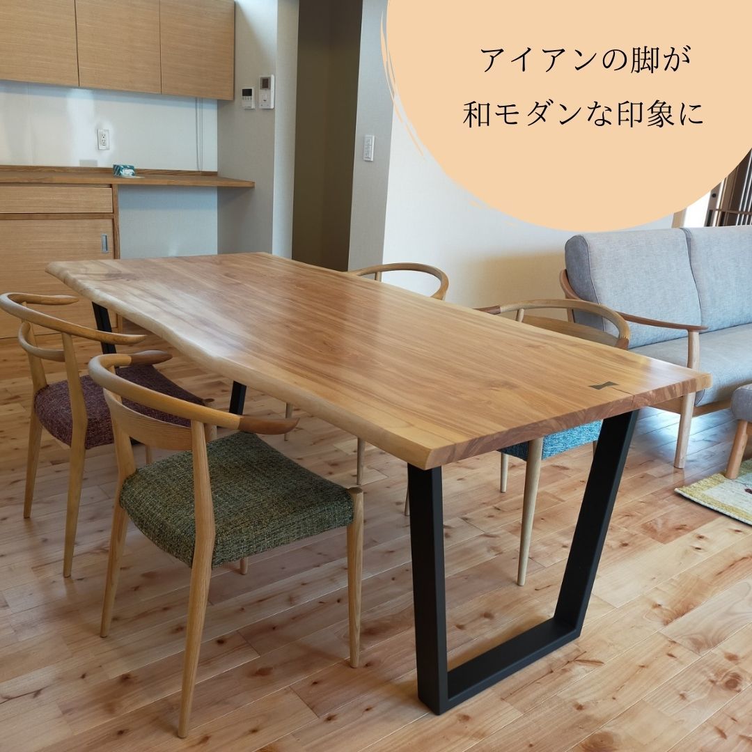 納品事例『カバ2枚ハギのダイニングテーブル』_b0211845_13021398.jpg