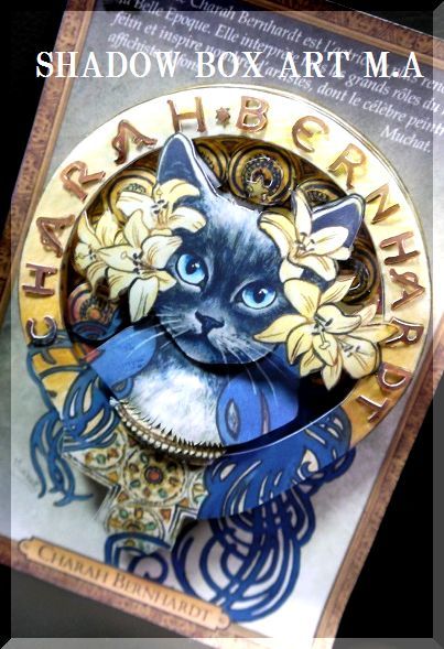 ミュシャのシャドーボックス ミュシャのシャドーボックス