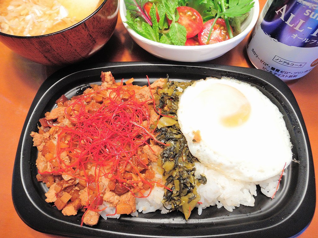 オーケーストアのお弁当(ルーローハン)@自宅_b0418600_17001346.jpg