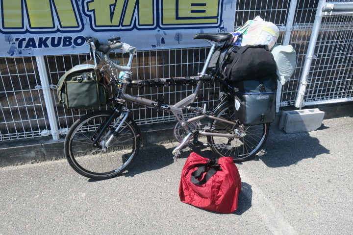 しまなみ海道へ自転車キャンプ行ってきました_c0132901_20360977.jpg