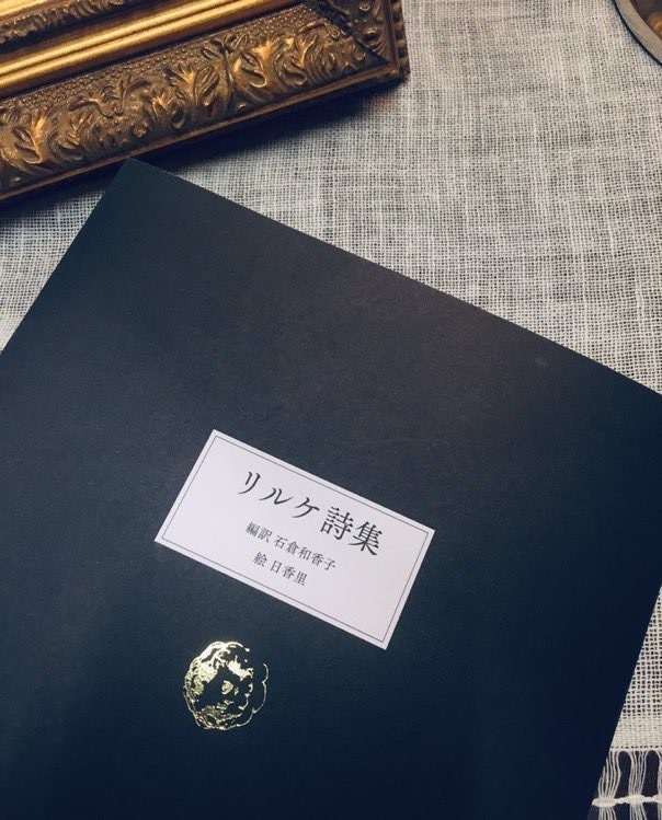 おんみ 暗黒よ_c0203401_05095604.jpeg