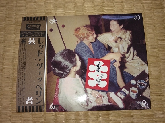 LED ZEPPELIN / 芸者_b0042308_17511287.jpg