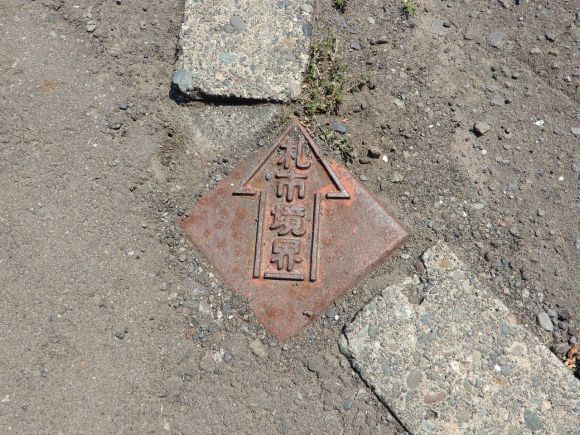 突然、測量が始まる_c0025115_21083611.jpg