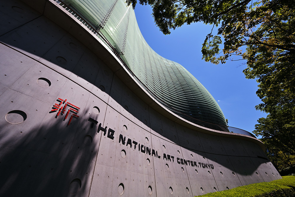 「現展」新国立美術館にて展示される事に..._b0175635_17472613.jpg