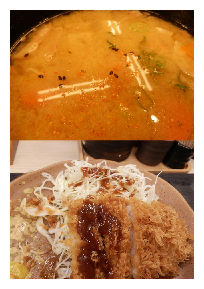 今日は上野で仕事。御徒町ガード下のかつやで、｢豚汁大定食(ロースかつ)｣_f0388041_07105708.jpg