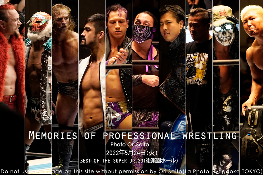 後楽園が通常モード Best Of The Super Jr 29 第7戦 Njpw Bosj 新日本プロレス さいとうおりとカメラと