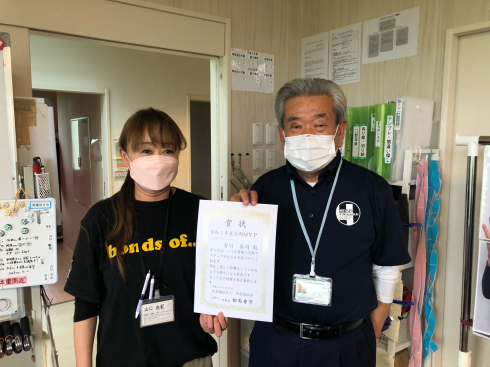 いきがいフィットネスMVP_d0178056_14570658.jpg