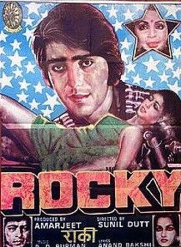 Asha Bhosle & Kishore Kumar - Aa Dekhen Zara (1981) from 『Rocky』 O.S.T.　ボリウッドの摩訶不思議POP怪曲_c0002171_12433920.jpg