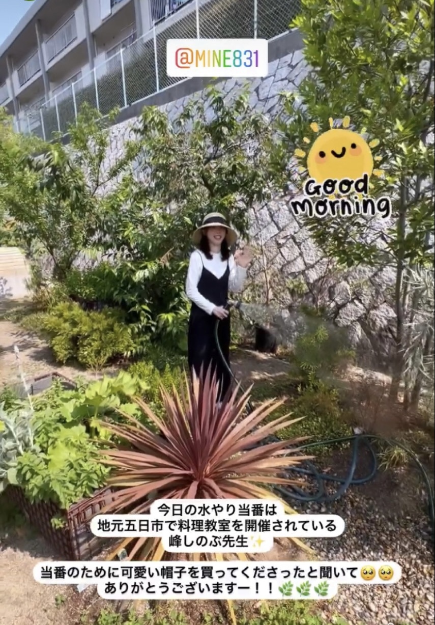 水やり当番（watering duty）_d0327373_15404220.jpeg