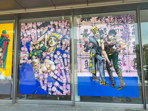 金沢(広坂):荒木飛呂彦原画展 JOJO 冒険の波紋(ジョジョ 金沢(広坂):荒木飛呂彦原画展 JOJO 冒険の波紋(ジョジョ