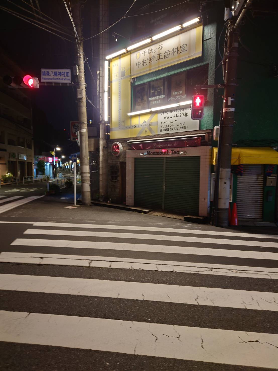 面接_a0075684_09543648.jpg